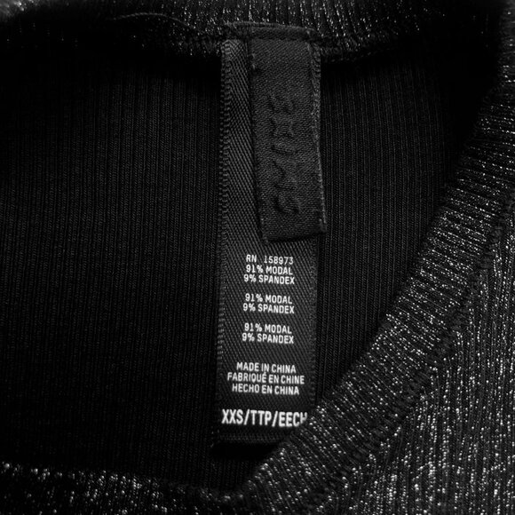 Skims Glitter Soft Lounge Tank Dress - Picture 6 of 7